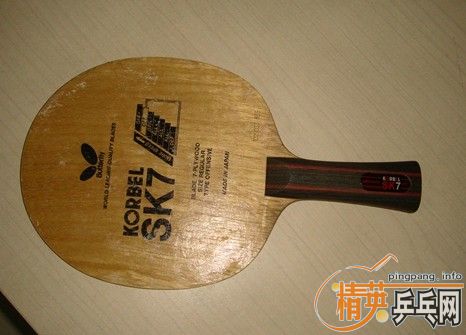 sk7��ô�ѳ������е�С����