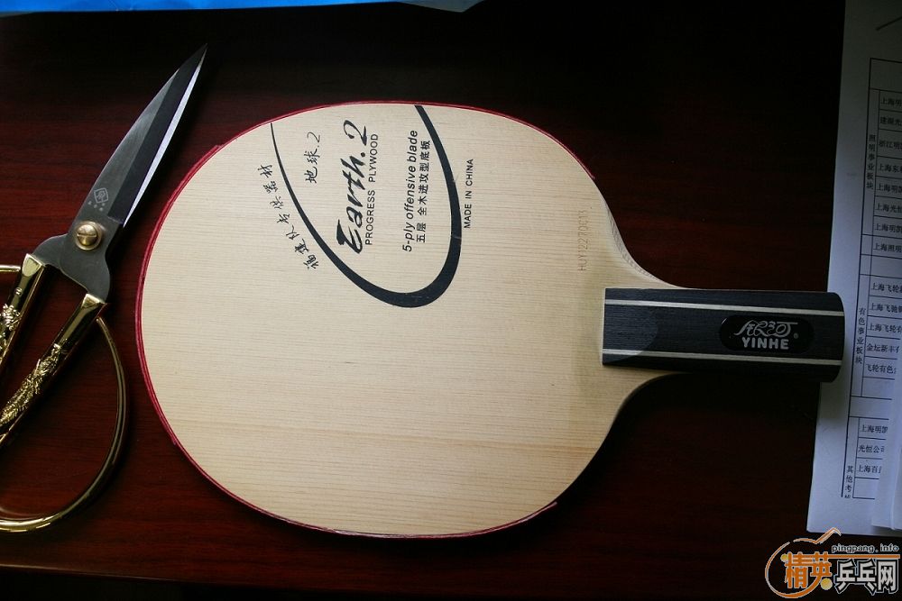 ��֧��������������Ʒ����9.5������E2����150��˳�ᣬ��ҽ�������