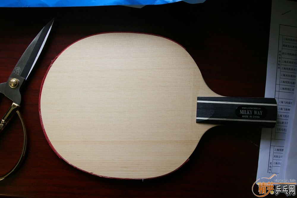 ��֧��������������Ʒ����9.5������E2����150��˳�ᣬ��ҽ�������