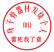     FL 83 440Ԫ