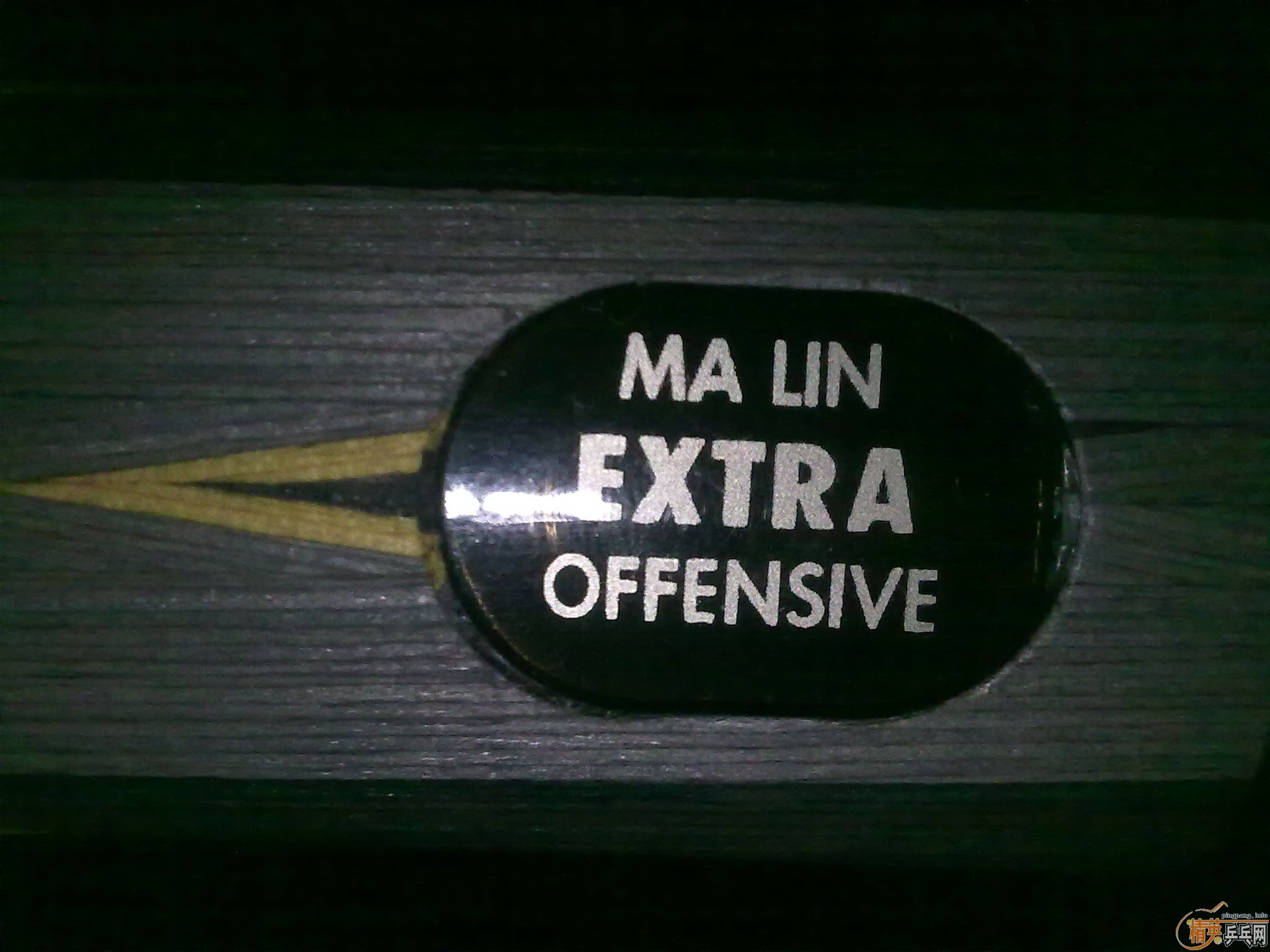 ��������YEO�����.