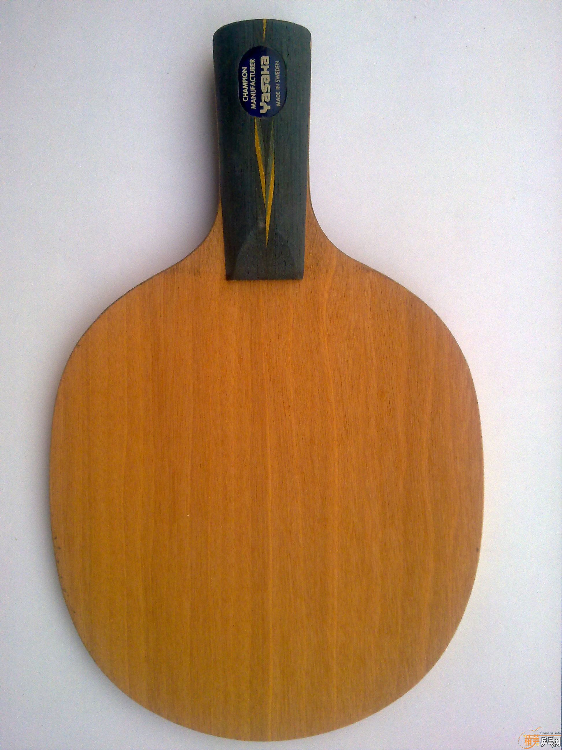 �հ�YE��85.8�ˣ�250�����