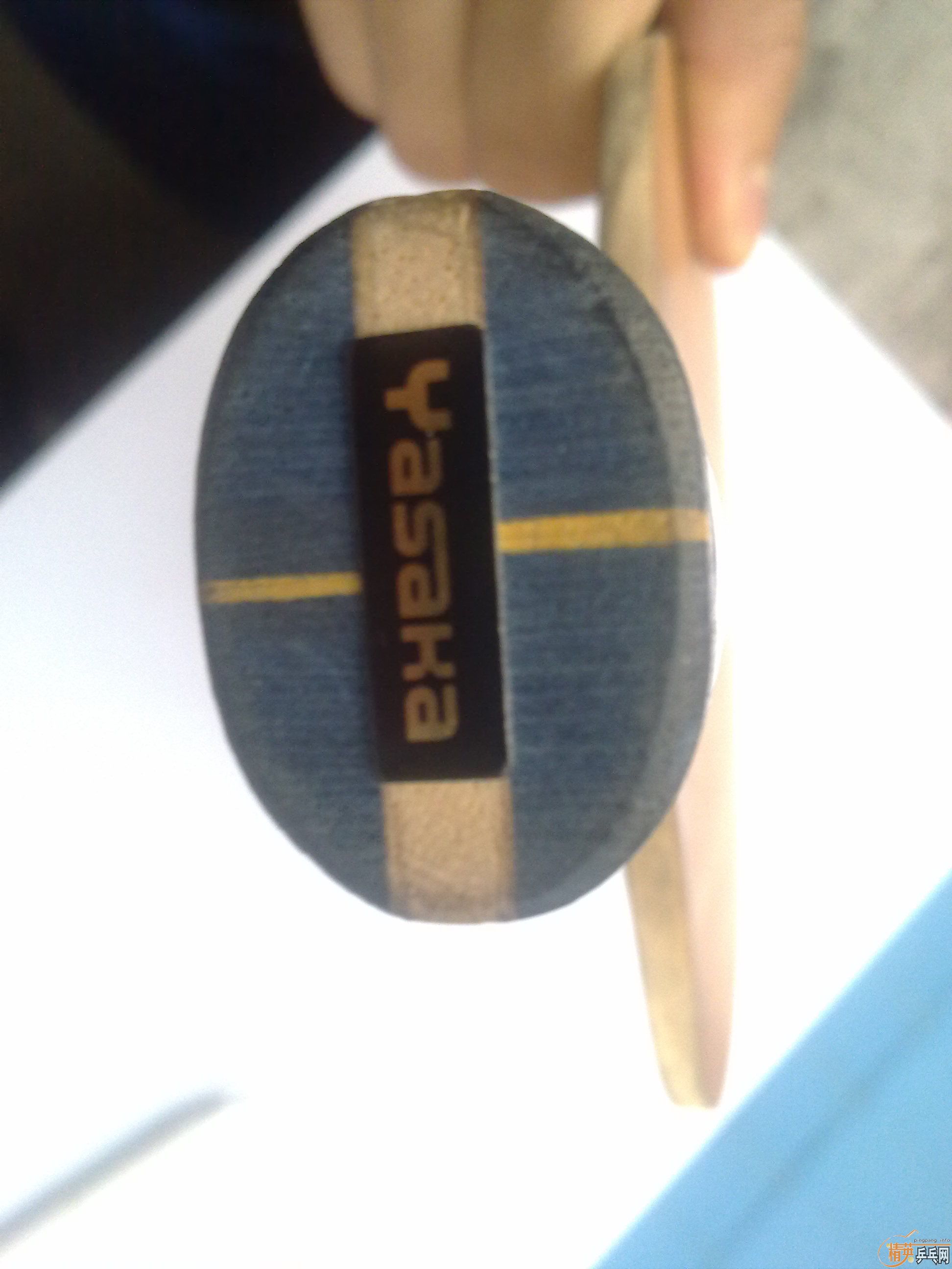 �հ�YE��85.8�ˣ�250�����