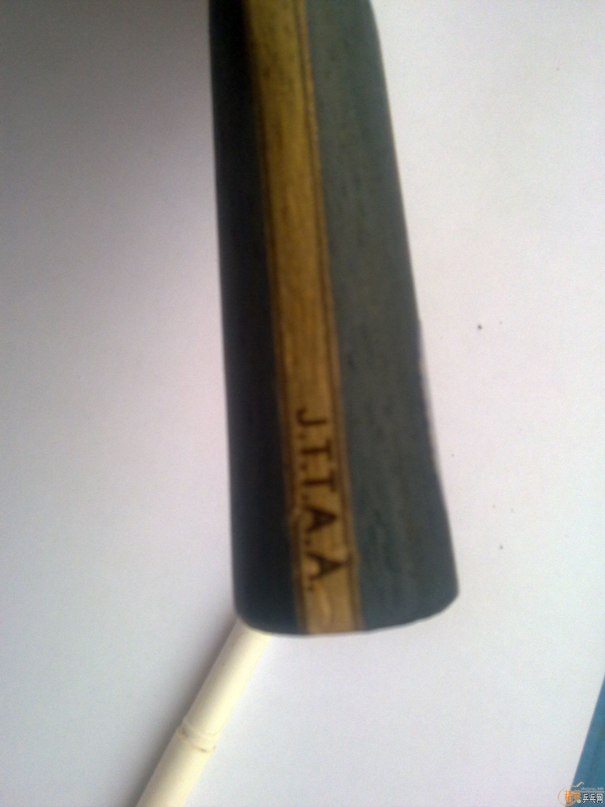 �հ�YE��85.8�ˣ�250�����