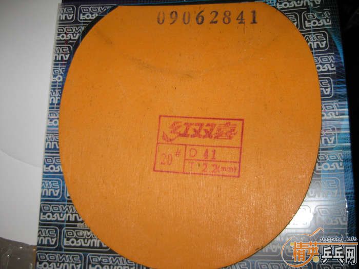 ����ʡ�� CJ8000 ��2  ֧����