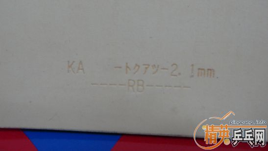 ����ɫֱ�����ӡ��δ����Ĵ�ͣ����룩