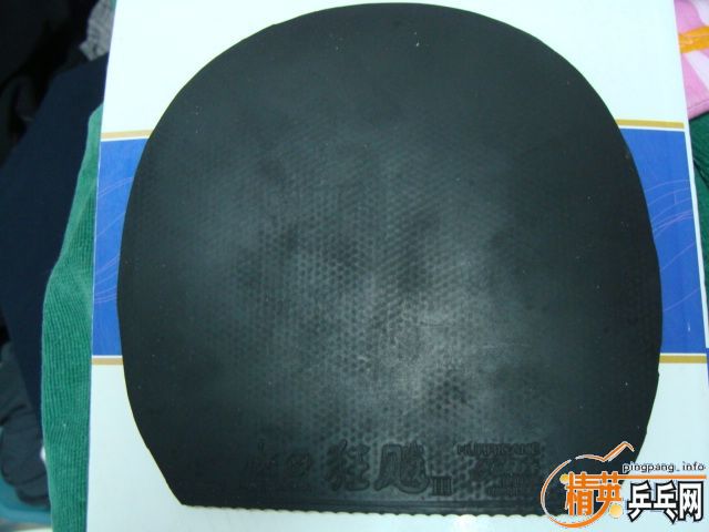 �������;ɵ�ֱ����̼�������ʡ������ɫ40��