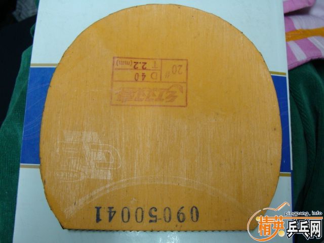 �������;ɵ�ֱ����̼�������ʡ������ɫ40��