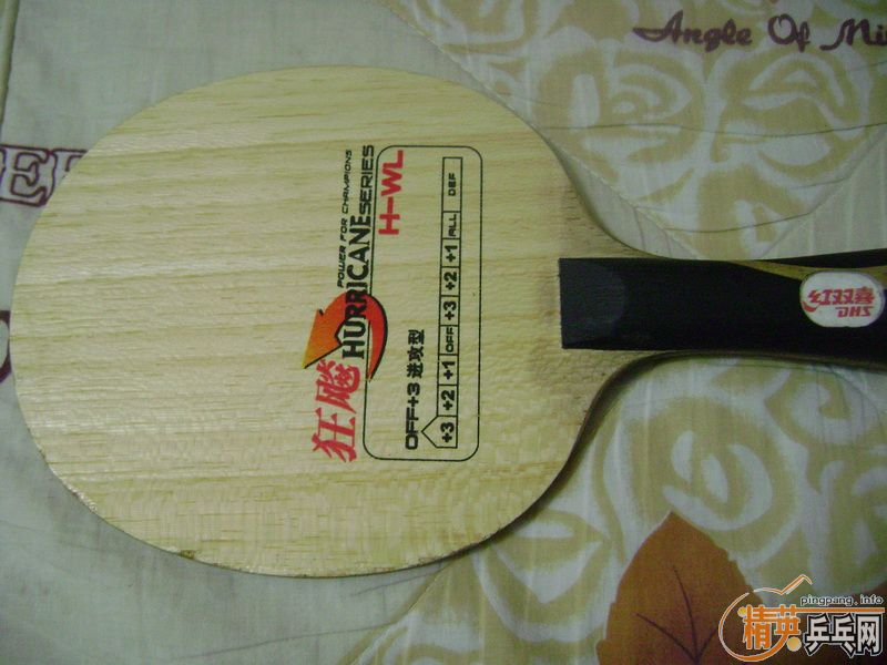 92�º�˫ϲh-wl190,9��wl170�������