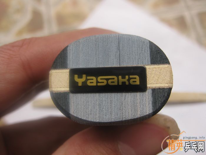 ��ר�Ҽ���һ�����YEO�������հ�����Ҫ�ĳ���