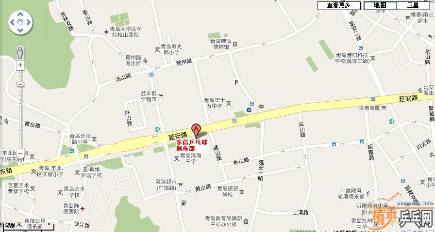 ������֪ͨ����2011��2��6�գ����գ����³���������о�Ӣ�������ѻ�2011����µ�һ��������