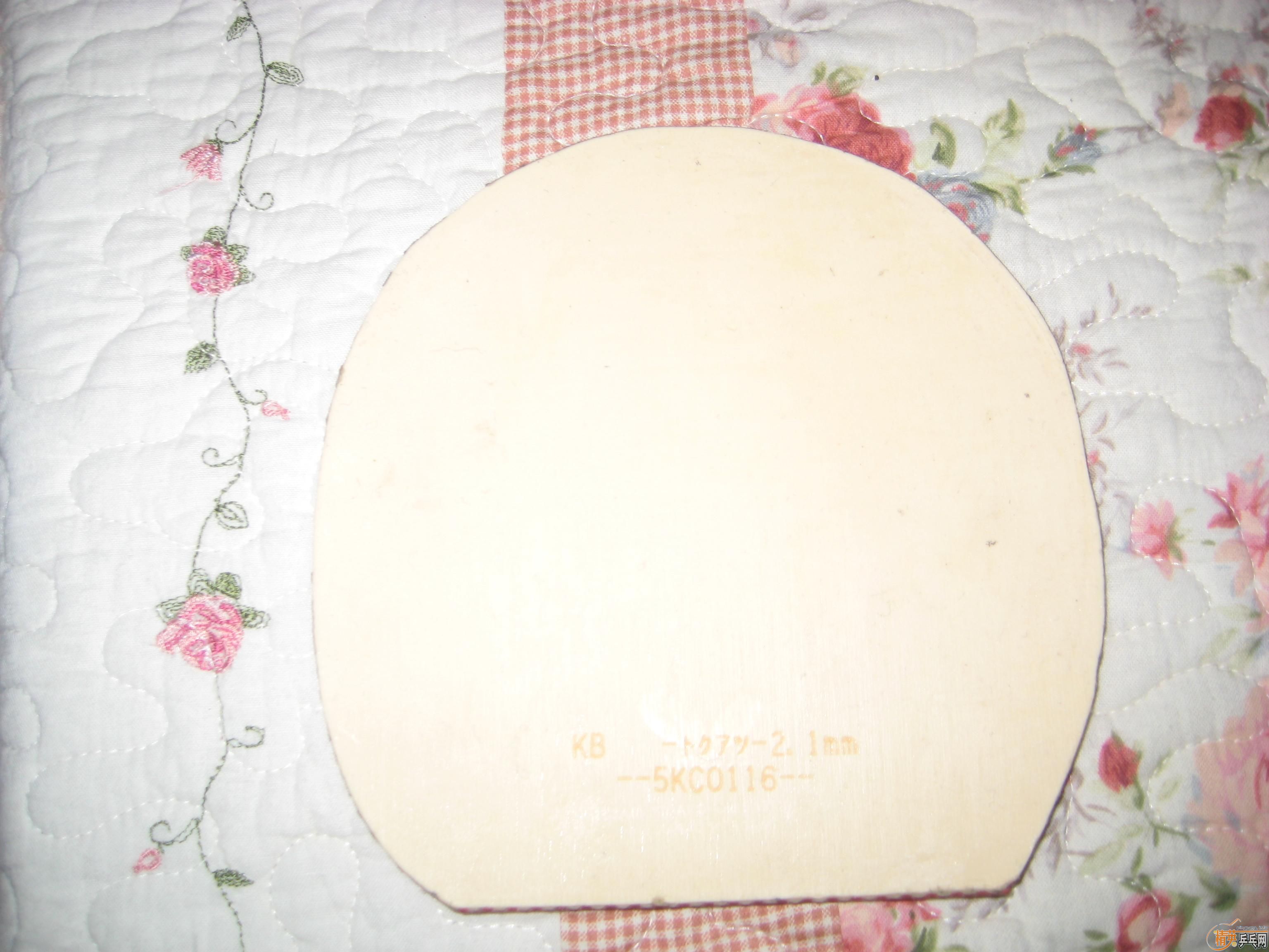 �������ͻ���AN������ZLF�����ó�������һ������̼�ײ˼�