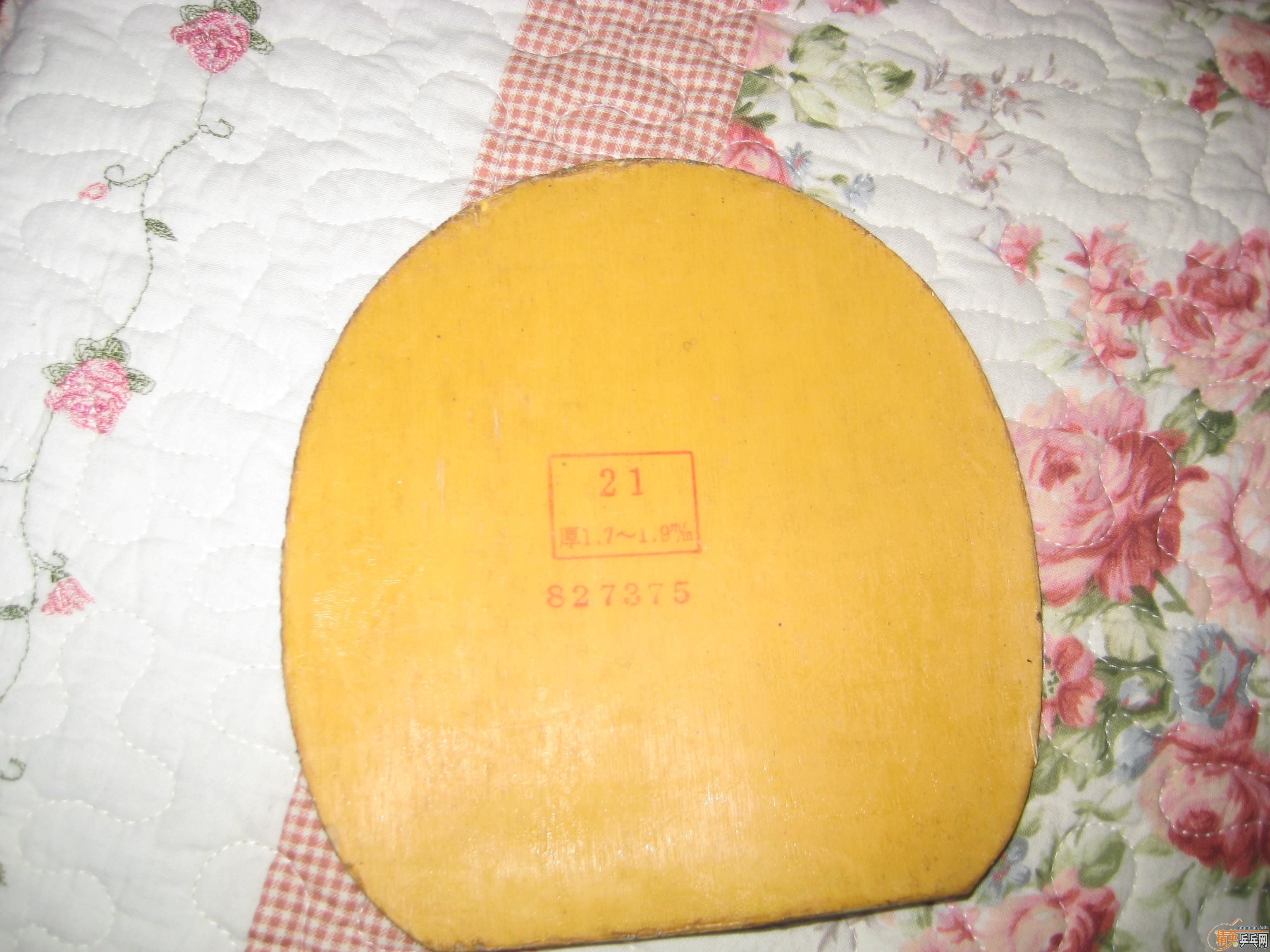 �������ͻ���AN������ZLF�����ó�������һ������̼�ײ˼�