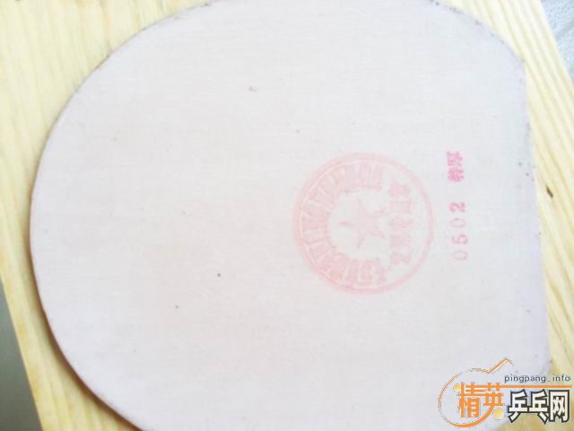 ���������÷�ȣ�����ST��+��Ƥ����JO�����ᣩ��ȫ��750������