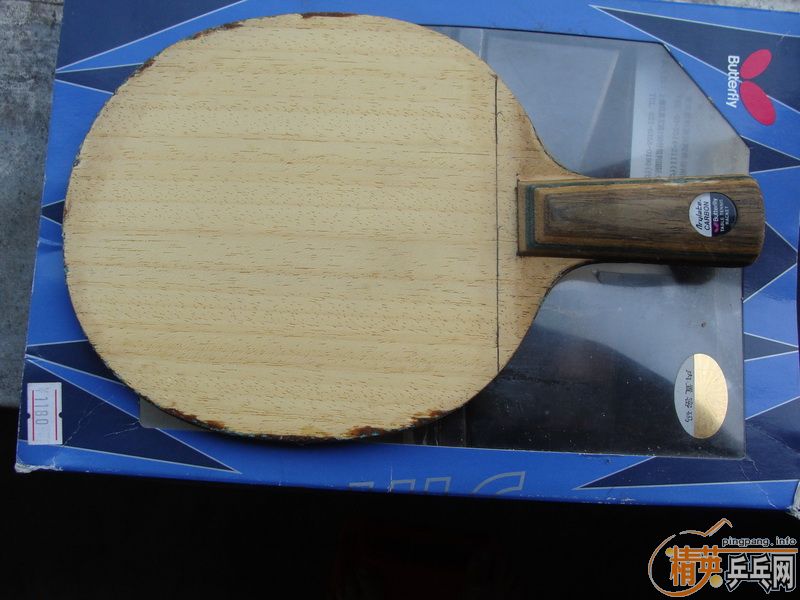 �����ѹ�����һ��Ʒ�಻�õ�����������������ã�425��ems��