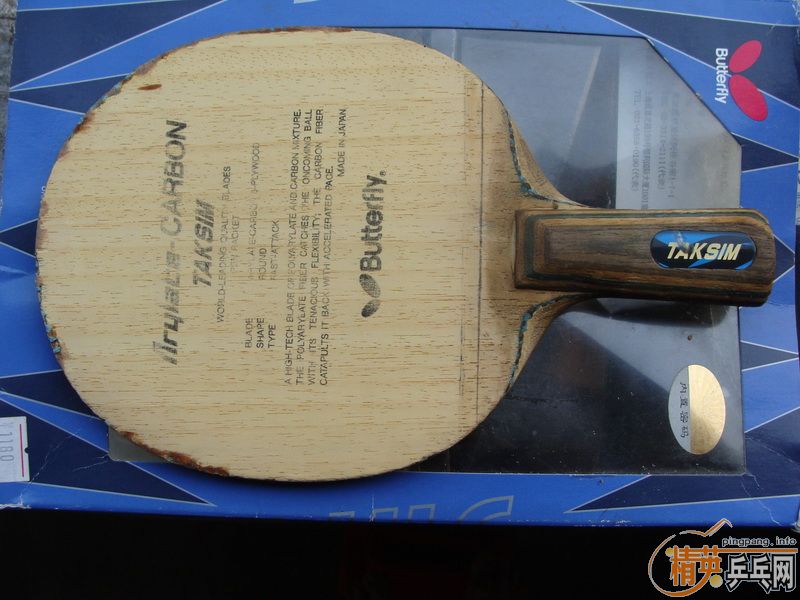 �����ѹ�����һ��Ʒ�಻�õ�����������������ã�425��ems��