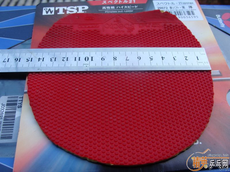 �����ѹ�������ɫ��ͺ�tsp����