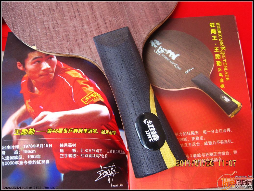 Ц�ɳ�Ʒ��ת 09�� �������ANV WL��֩��������ʵCL�����7P2A������������ţ������F1������EL��ʡ��3������ ̫��