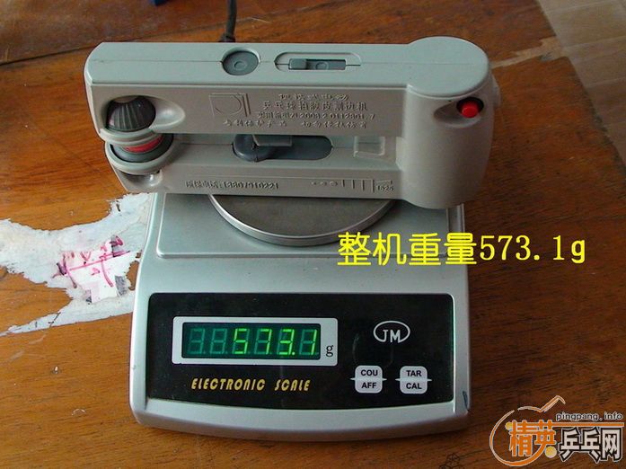 ӭۿЯʽ綯ƹĽƤ߻иƵЧͼƬ