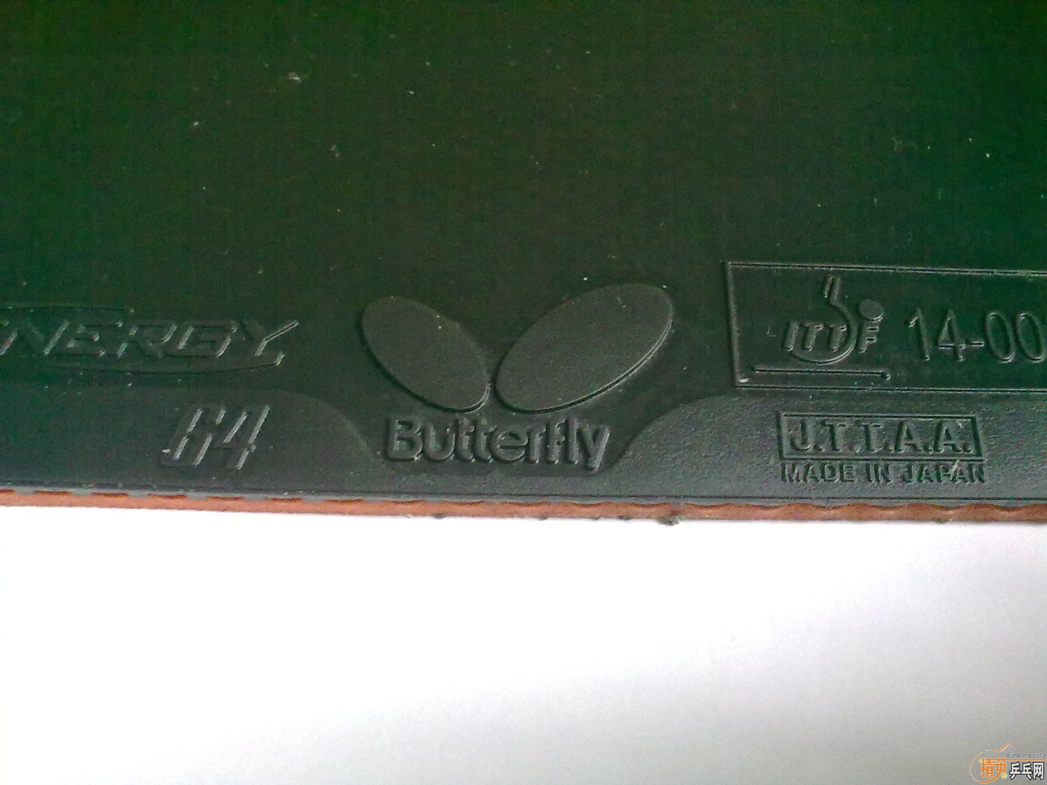 ======�����Ʒ����9�º���T64======