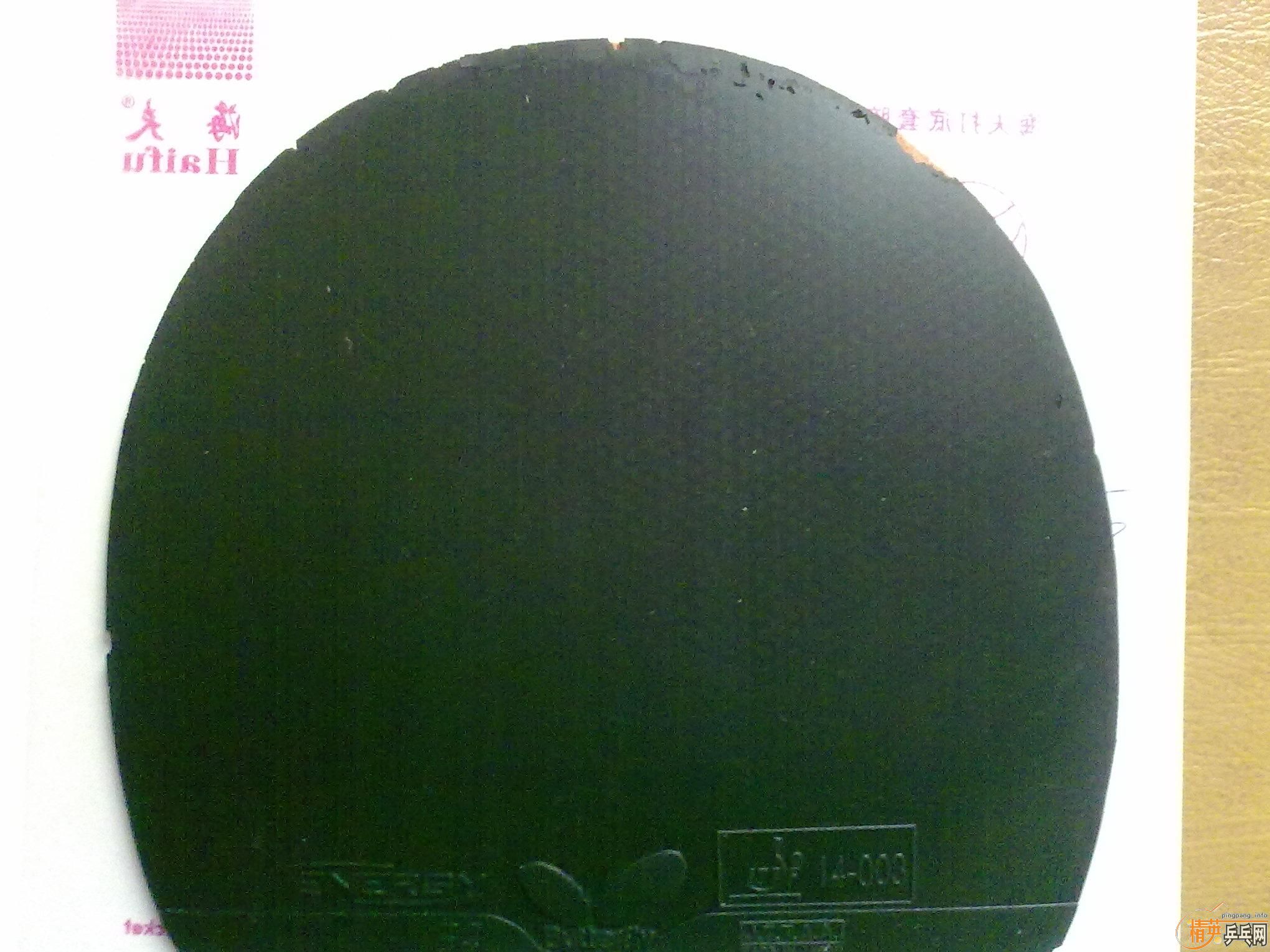 ======�����Ʒ����9�º���T64======