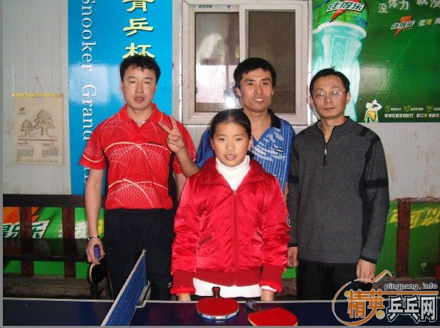 ����Ӣ�����ൺ�����2��6�������ɼ���������������ͷһ�ڡ���