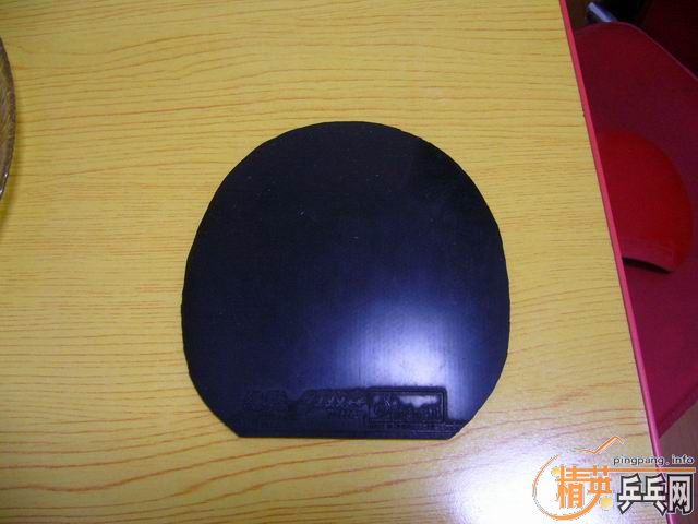 NEO�տ�������ڸ�һ��,���˳�.