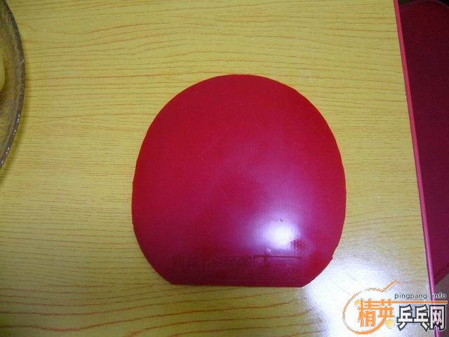 NEO�տ�������ڸ�һ��,���˳�.