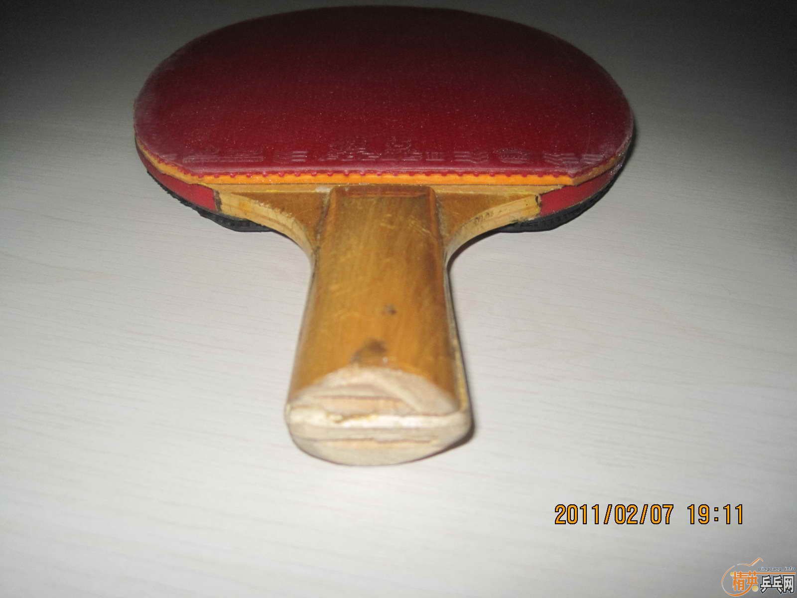70ʳӣƤͼ