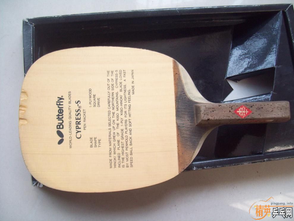 ��ֱ����985����������CYPRESS,��ֱ���潺Ƥ6���˫ϲG777��PF4������������MAX�����3��YASAKA,һ��550Ԫ�����QQ��939054265