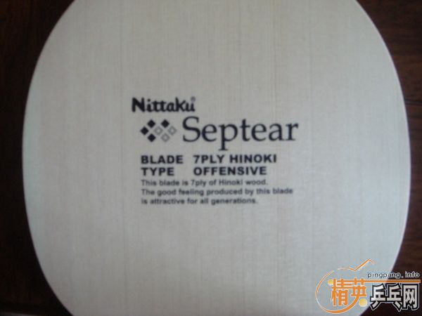 С(ǩòͯ)STϿƺseptear