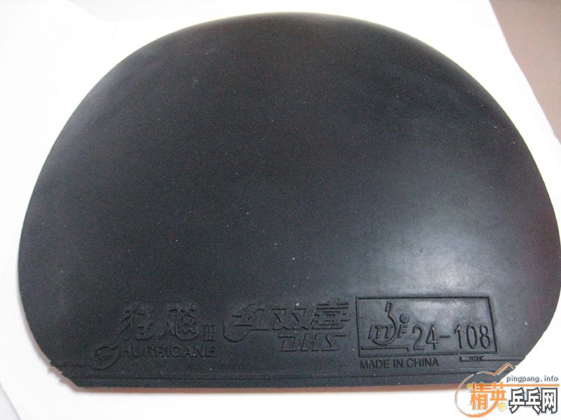 ���Ȱ��꣬�ٳ�Ƥ�����������������1�ף������2��