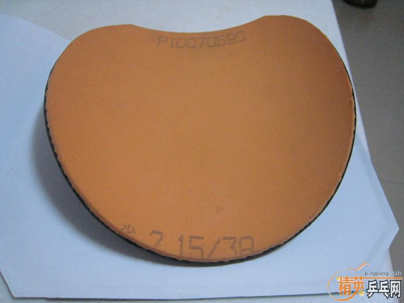 ���Ȱ��꣬�ٳ�Ƥ�����������������1�ף������2��