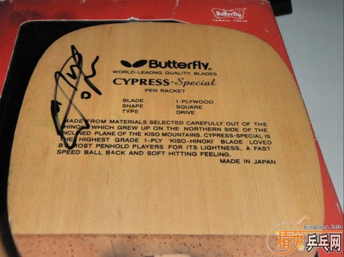 ϰһ ͻֱ  С ӡˢ Cypress-specail Сǩ
