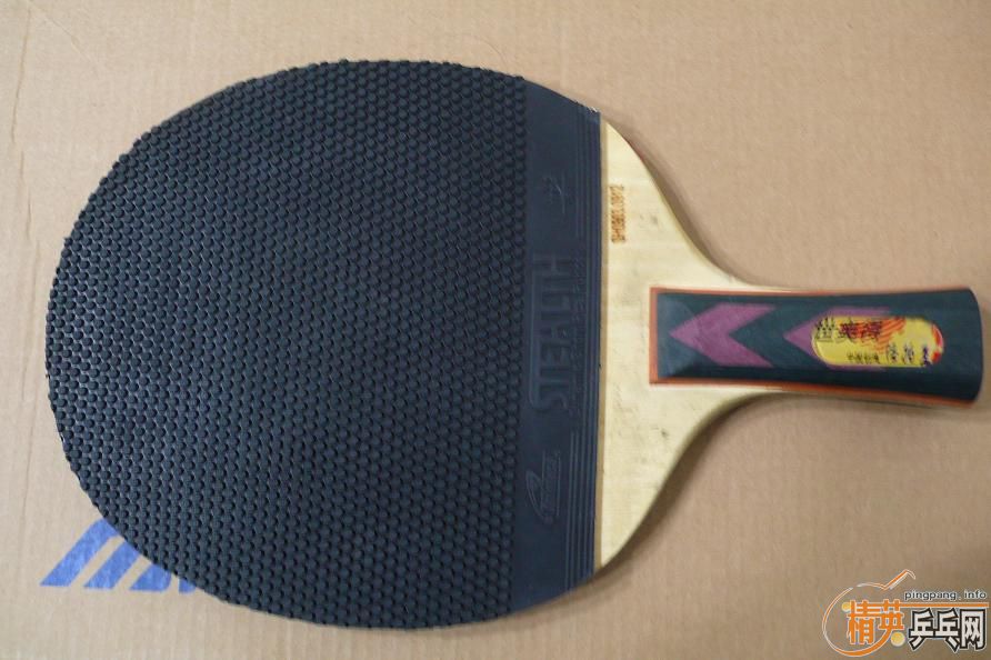 ��̫�� ��������032���޻�����ţ��ʿ Ǳ��������Ttmaster�������˳�