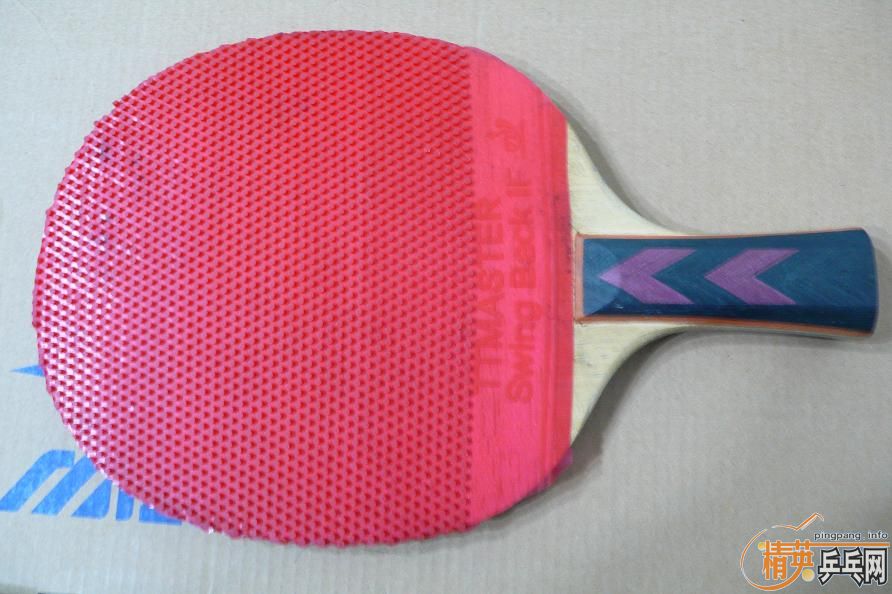 ��̫�� ��������032���޻�����ţ��ʿ Ǳ��������Ttmaster�������˳�