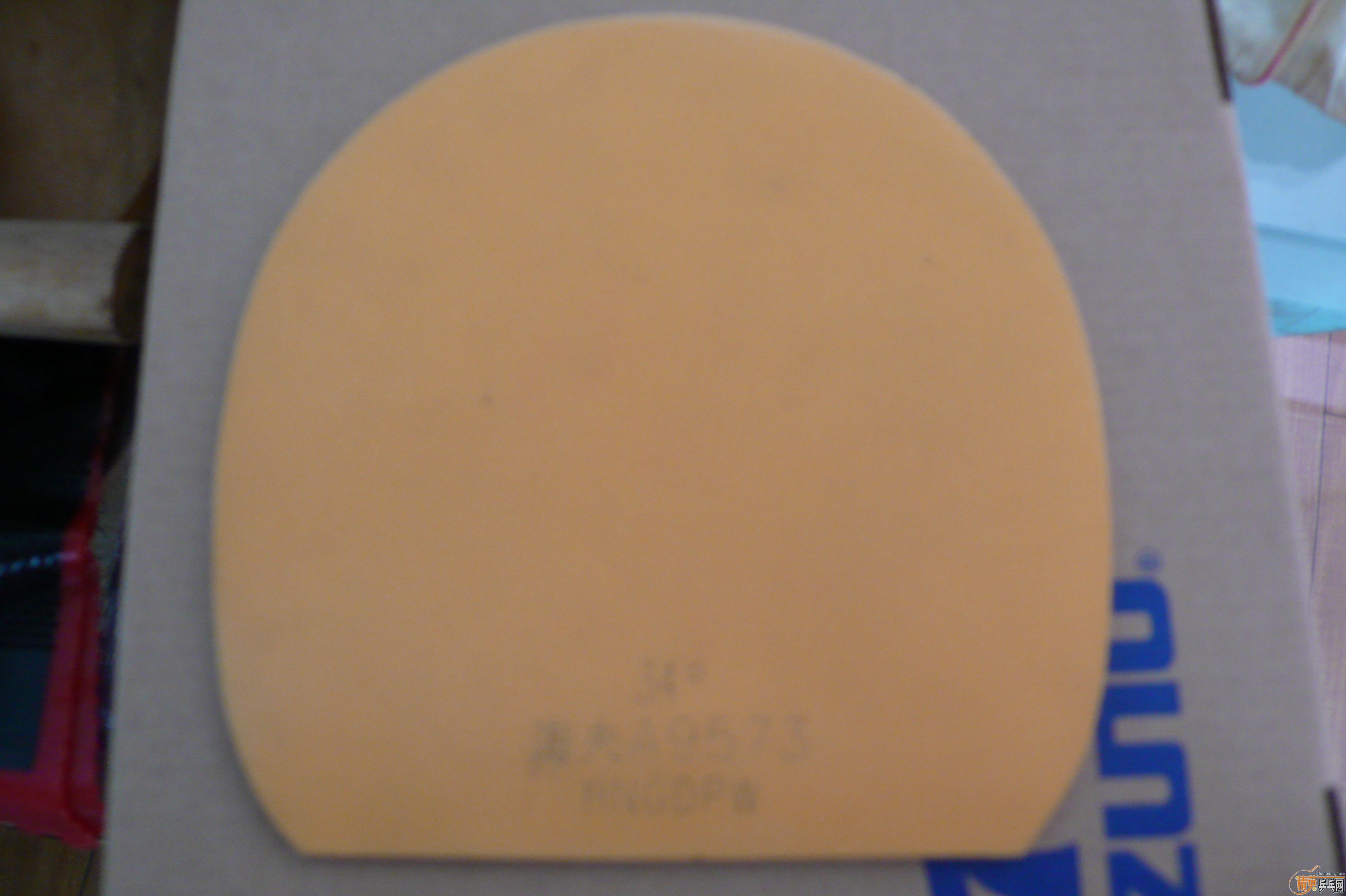 ��̫�� ��������032���޻�����ţ��ʿ Ǳ��������Ttmaster�������˳�