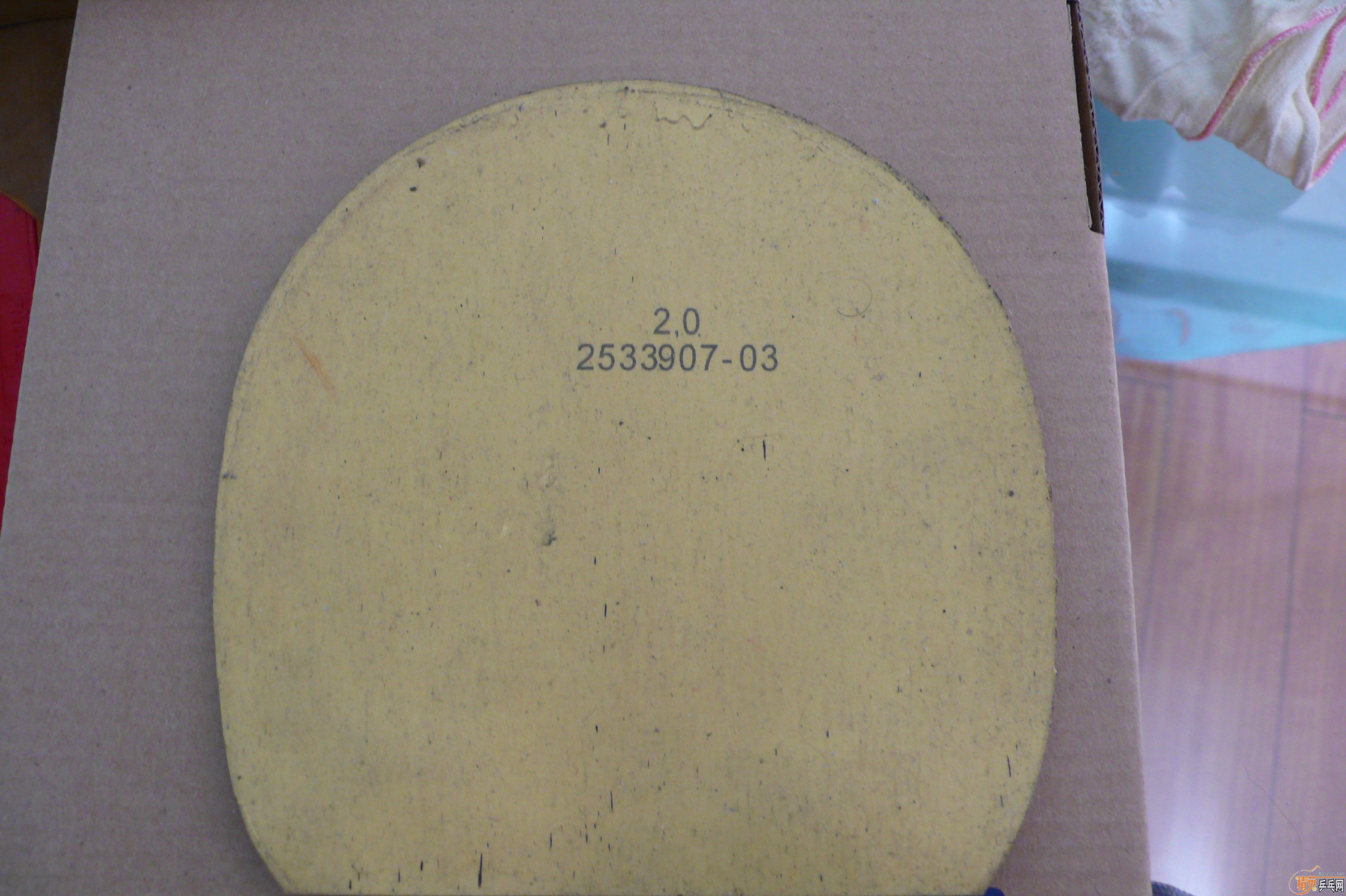 ��̫�� ��������032���޻�����ţ��ʿ Ǳ��������Ttmaster�������˳�