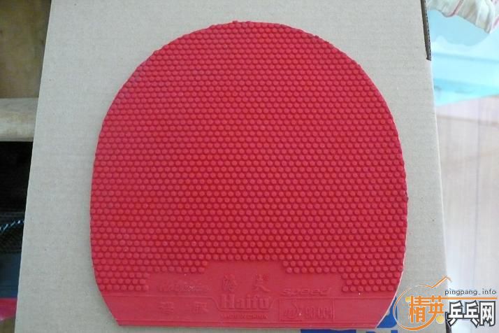 ��̫�� ��������032���޻�����ţ��ʿ Ǳ�� ���� ���Ⱥ���������Ttmaster�������˳�