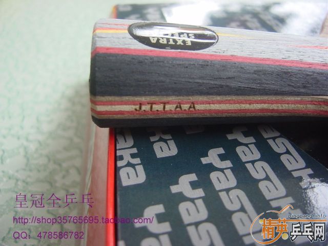 ���ų���������YES�װ壬�������γ�ɫ��ͼ