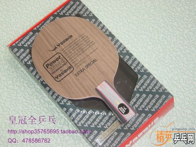 ���ų���������YES�װ壬�������γ�ɫ��ͼ