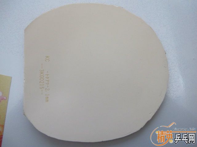 �����һ����ֱ�岣����ֱ��ʵ����5.4