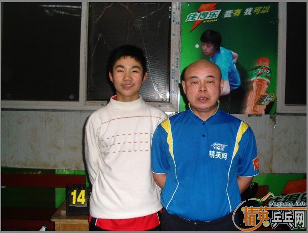 ������Ӣ���������2��9��������������ɼ�����