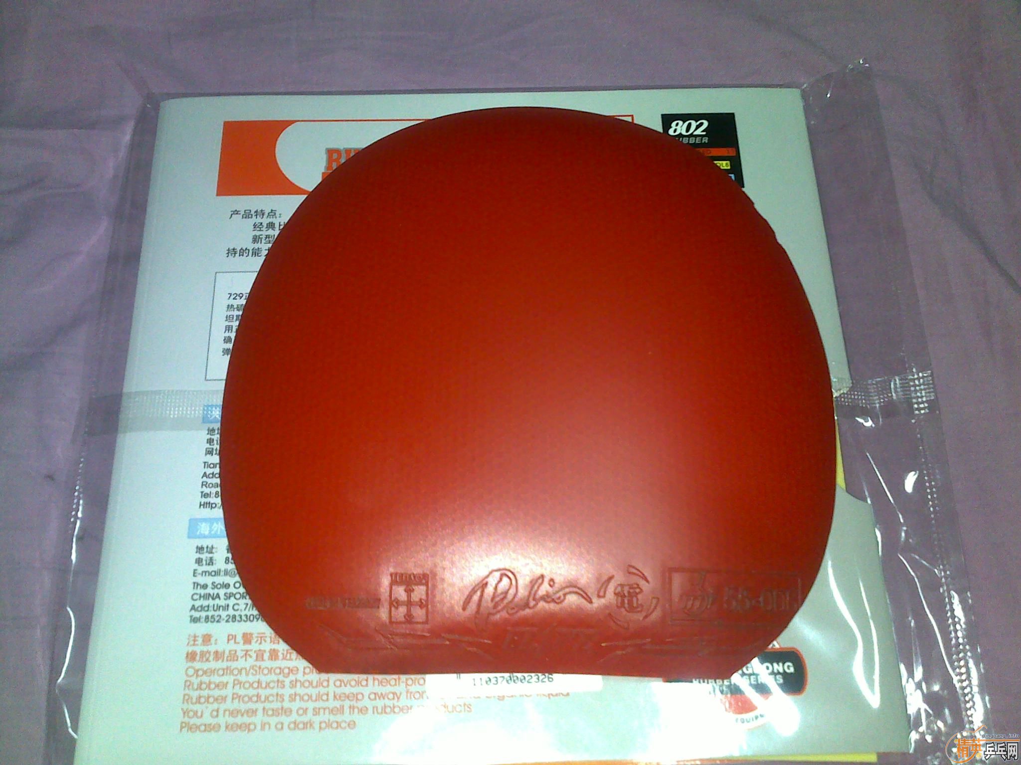 �����鷴�ֵ�����Ƥ�� ��Ҫ������ϵ��~~~~~~~~~~~~~~~~~~