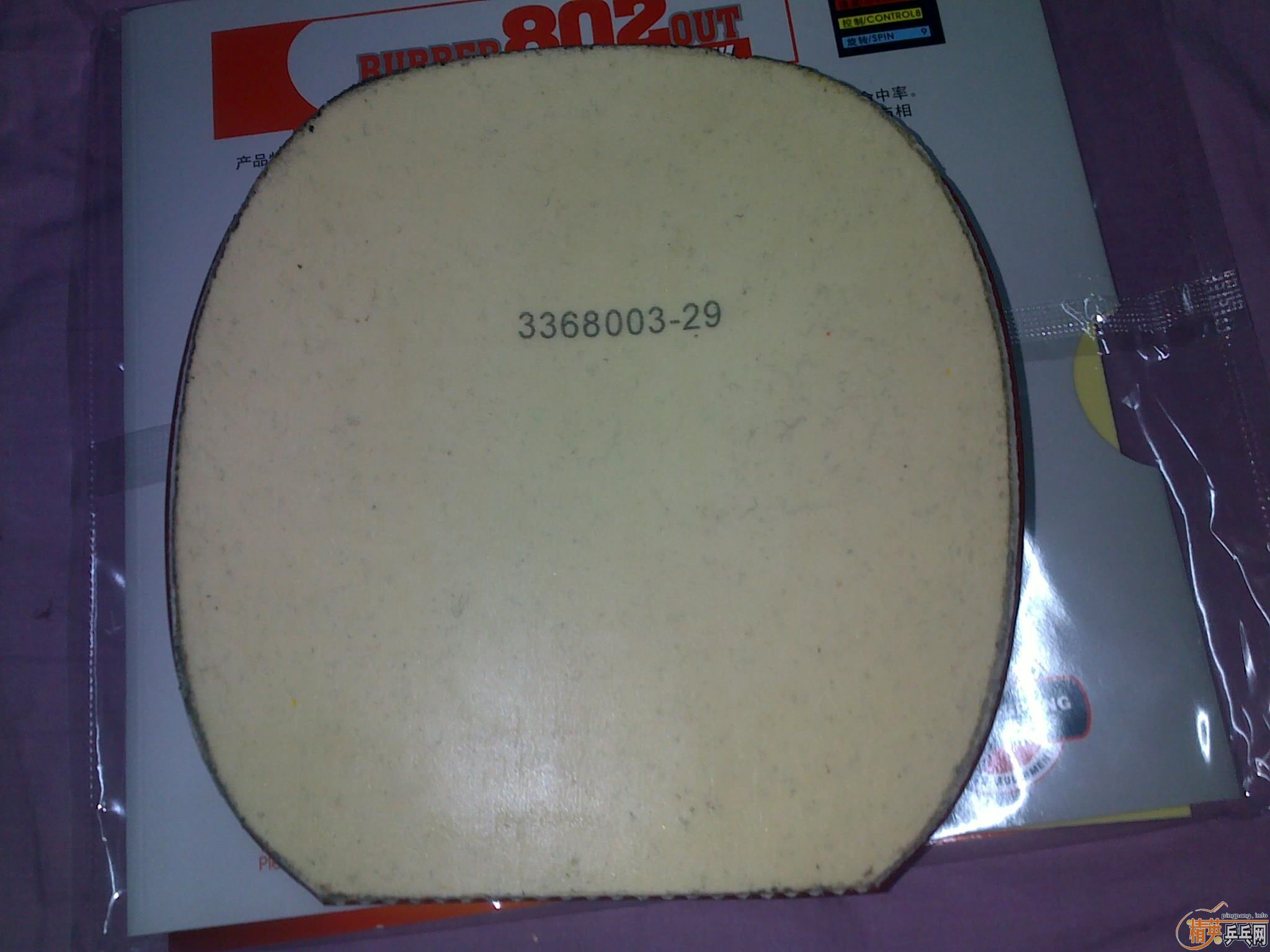 �����鷴�ֵ�����Ƥ�� ��Ҫ������ϵ��~~~~~~~~~~~~~~~~~~