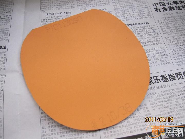 ~~~~~~ NEOʡ�� + 05FX ~~~~~~