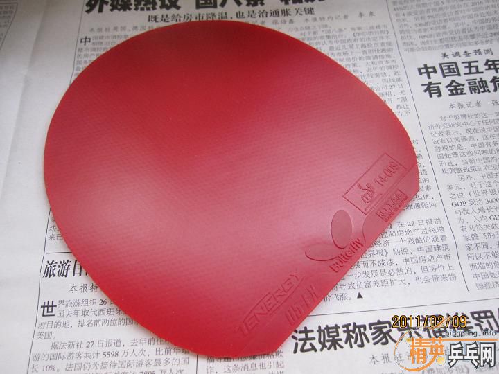 ~~~~~~ NEOʡ�� + 05FX ~~~~~~