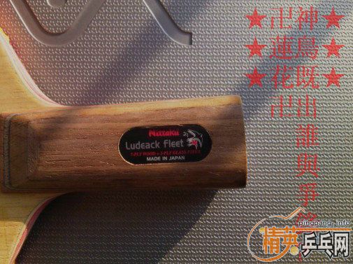 �����һ����ֱ�岣����ֱ��ʵ����5.4