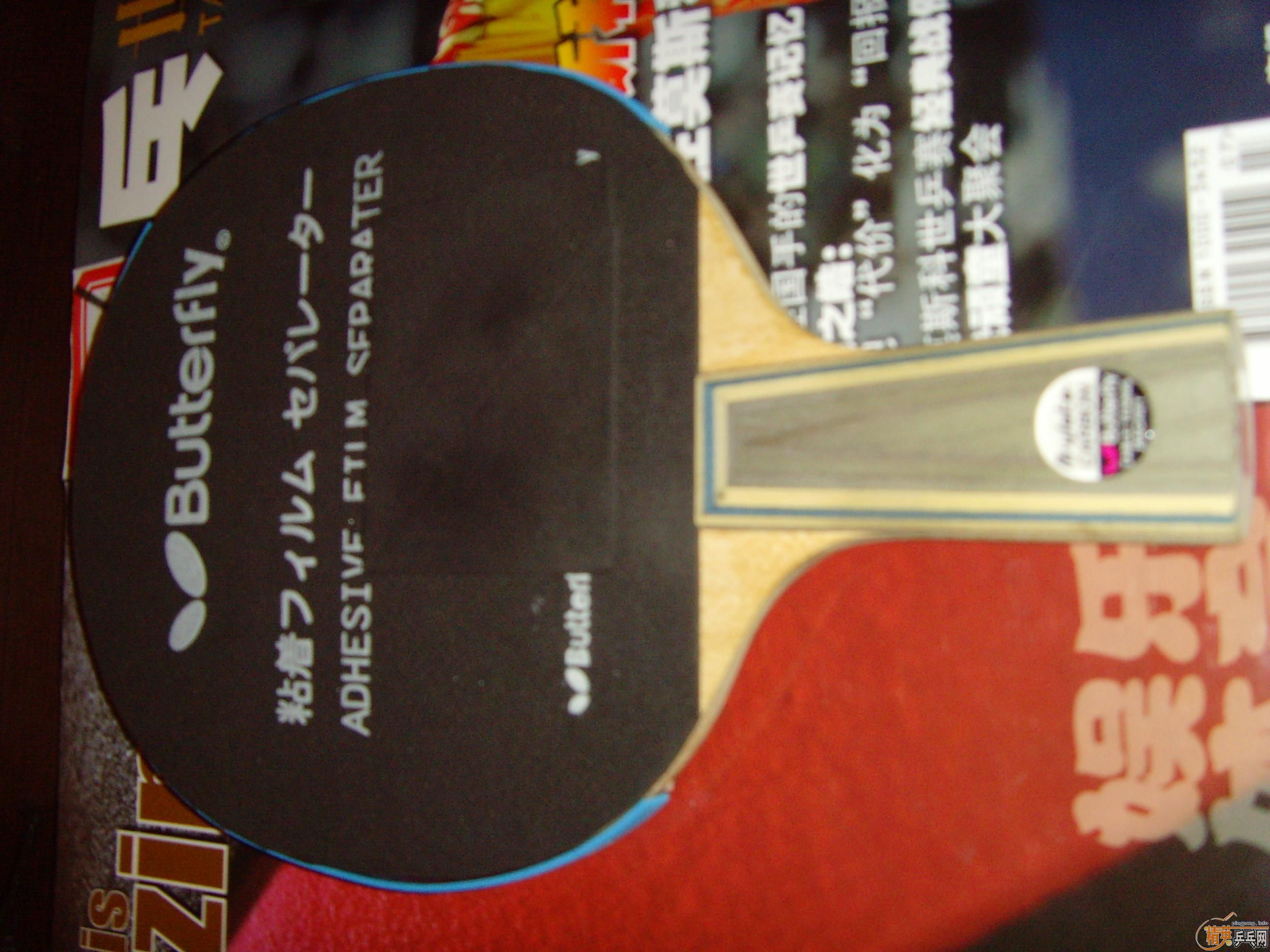 650Ԫ��ֻ����һ����˫��С���ۺ�������ȫ�׽�08ES