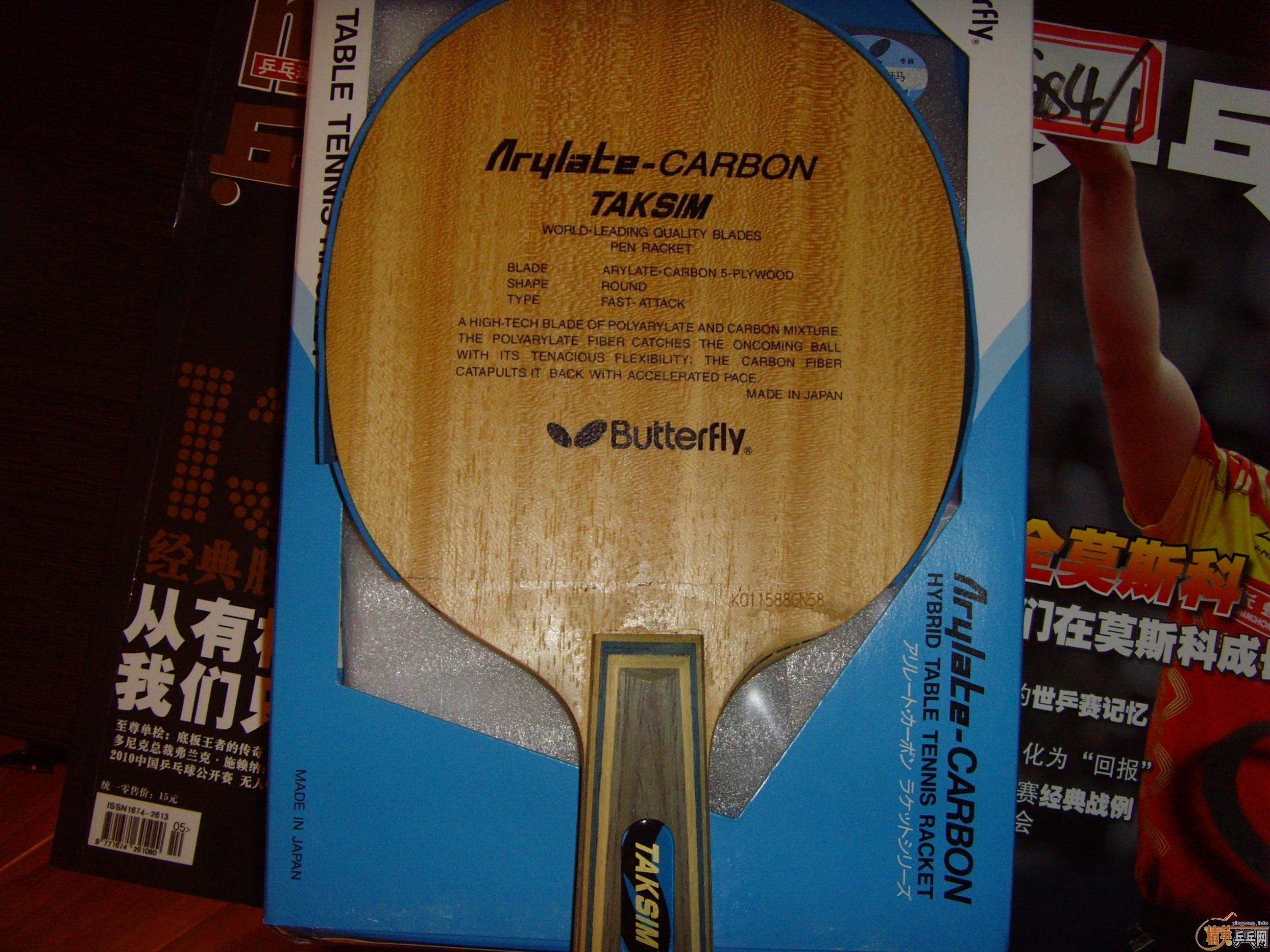 650Ԫ��ֻ����һ����˫��С���ۺ�������ȫ�׽�08ES